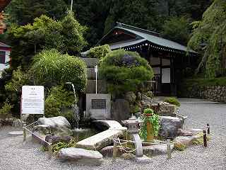 20080806otsukyo (9).jpg